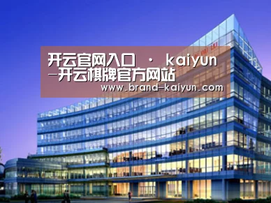 案例展示五(图1)