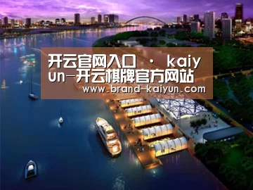 案例展示八(图1)