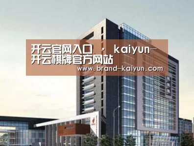 案例展示七(图1)