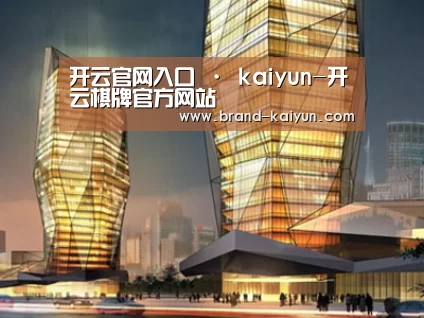 案例展示三(图1)