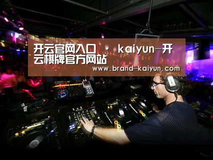 产品名称三(图1)