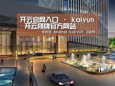 案例展示二