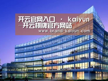 案例展示五