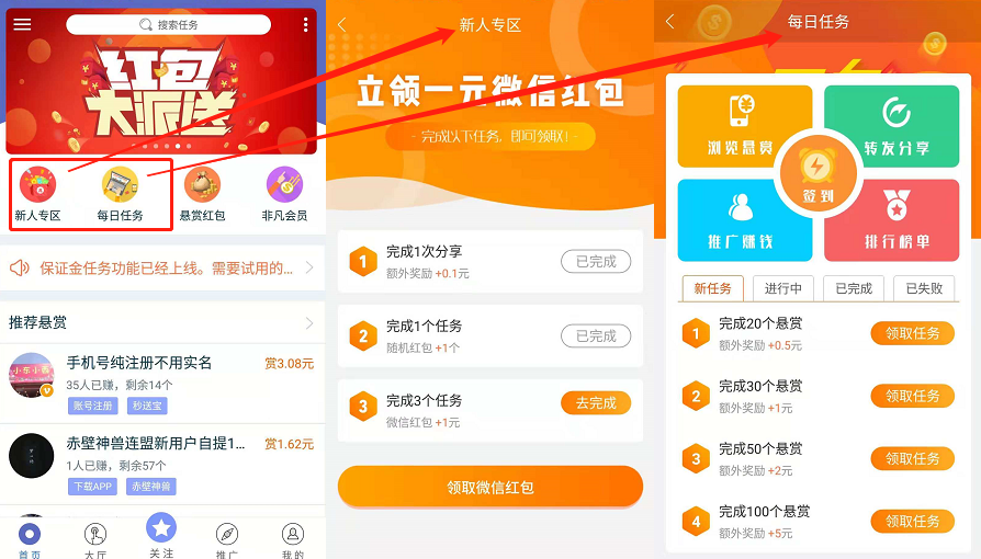 开元棋牌官方下载