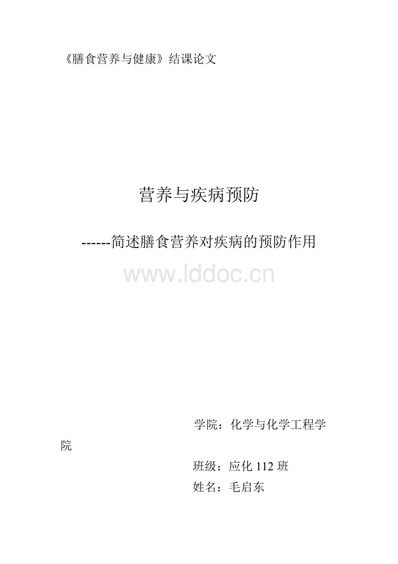 如懿那拉氏为什么会死在冷宫里‘开元棋牌app’(图1) 如懿那拉氏为什么会死在冷宫里‘开元棋牌app’(图1)
