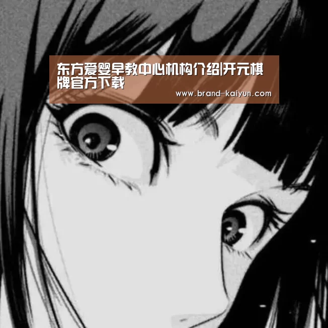 开元棋牌电脑版